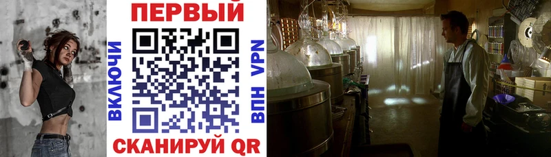 АМФЕТАМИН VHQ  как найти наркотики  Удомля 