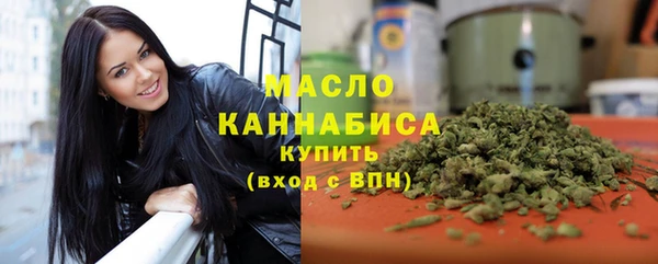 скорость Арсеньев