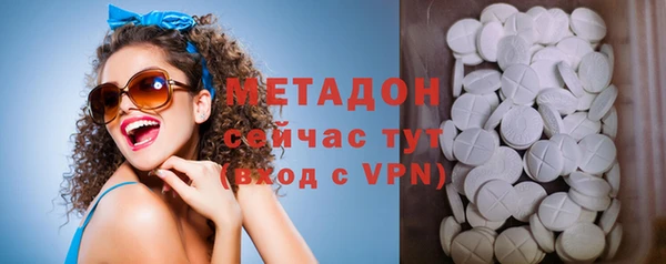 мефедрон Аркадак