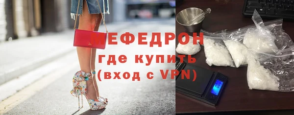 скорость Арсеньев