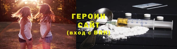 скорость Арсеньев