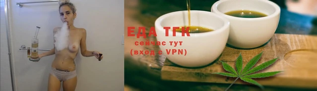 скорость Арсеньев