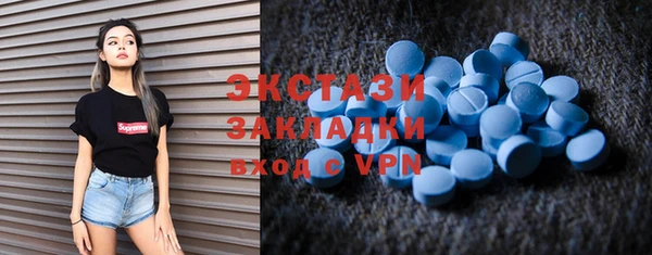 мефедрон Аркадак