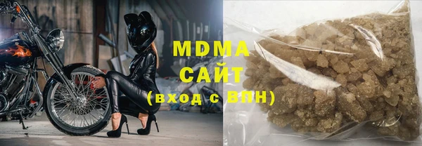 мефедрон Аркадак